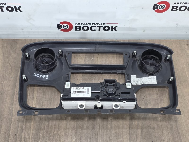 Блок управления климат-контролем, 3500 рублей, Пешки