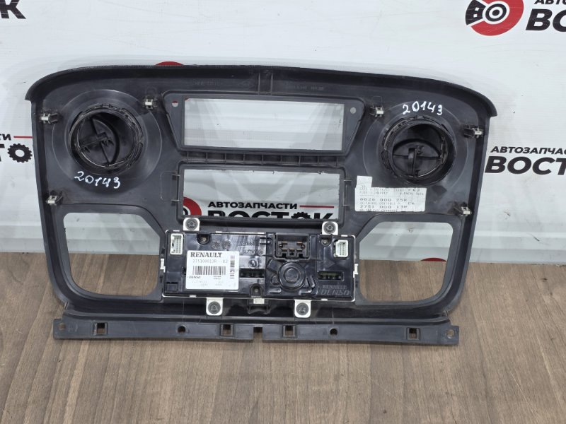 Блок управления климат-контролем, 3500 рублей, Пешки