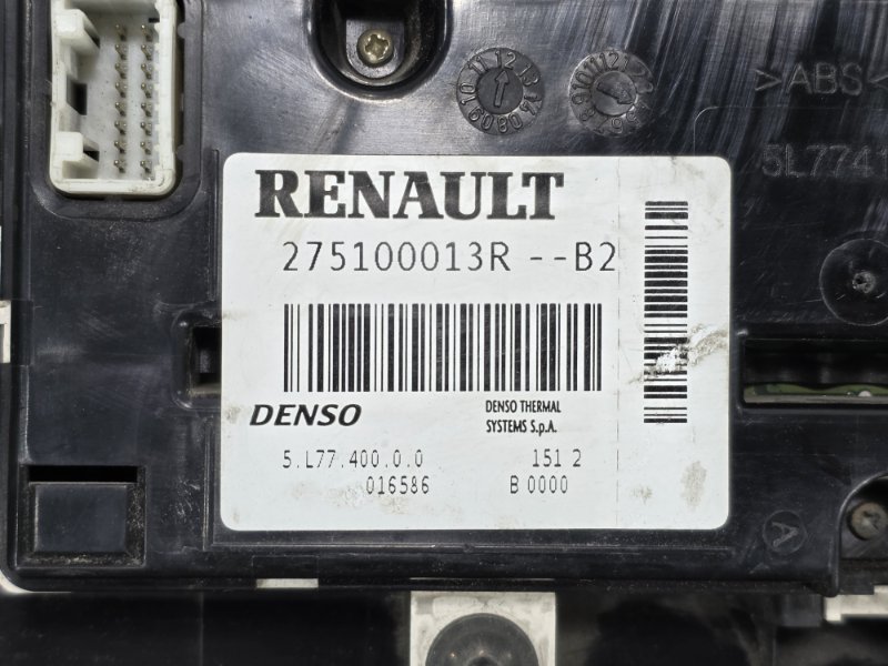 Блок управления климат-контролем, 3500 рублей, Пешки