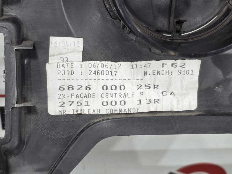 Блок управления климат-контролем, 3500 рублей, Пешки