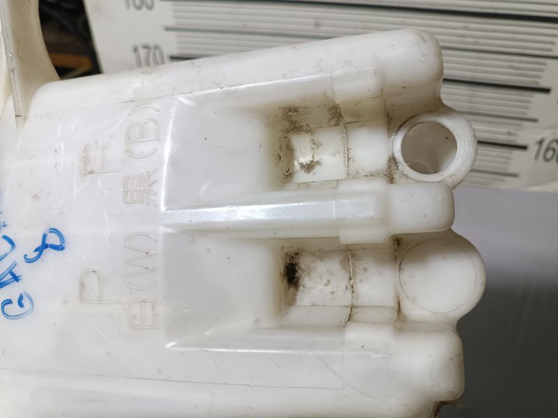 Бачок стеклоомывателя, 2000 рублей, Пешки