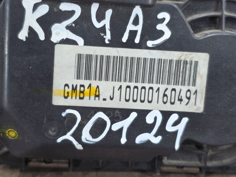 Дроссельная заслонка, 2500 рублей, Пешки