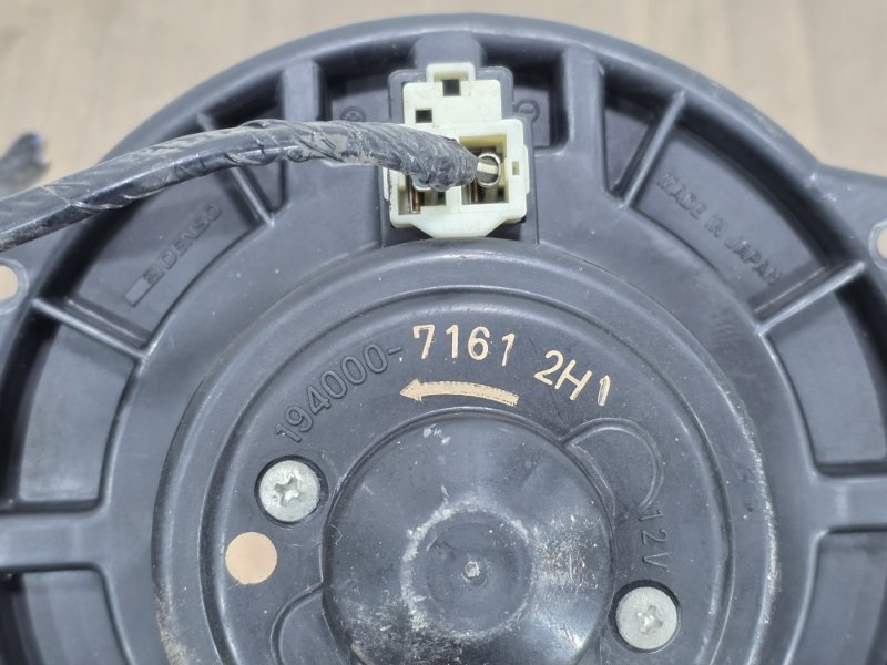 Мотор печки, 3000 рублей, Пешки