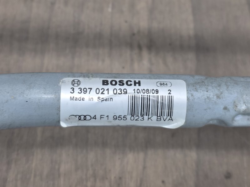 Трапеция дворников, 8000 рублей, Пешки