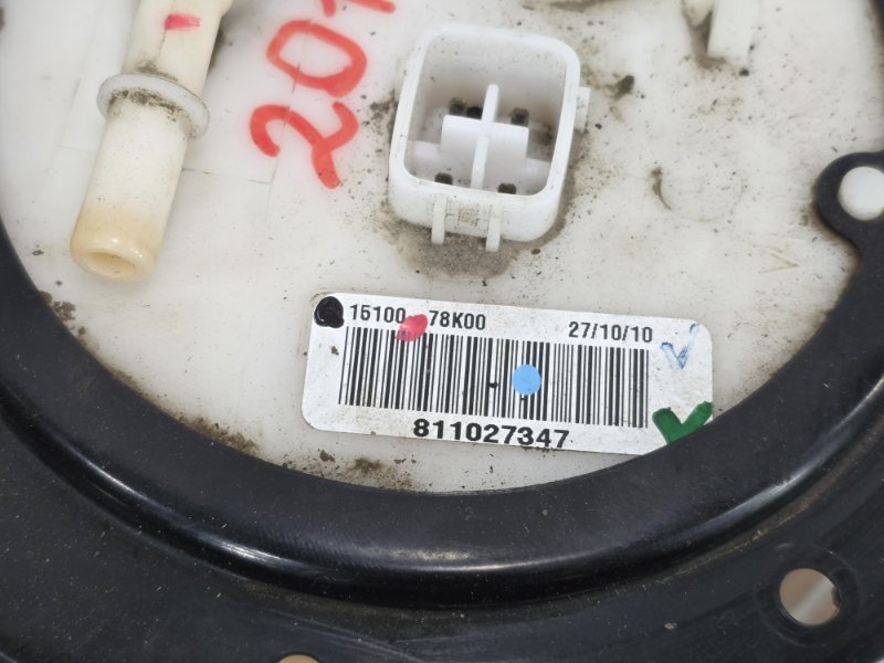 Топливный насос, 5500 рублей, Пешки