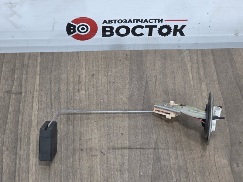 Датчик уровня топлива, 3000 рублей, Пешки