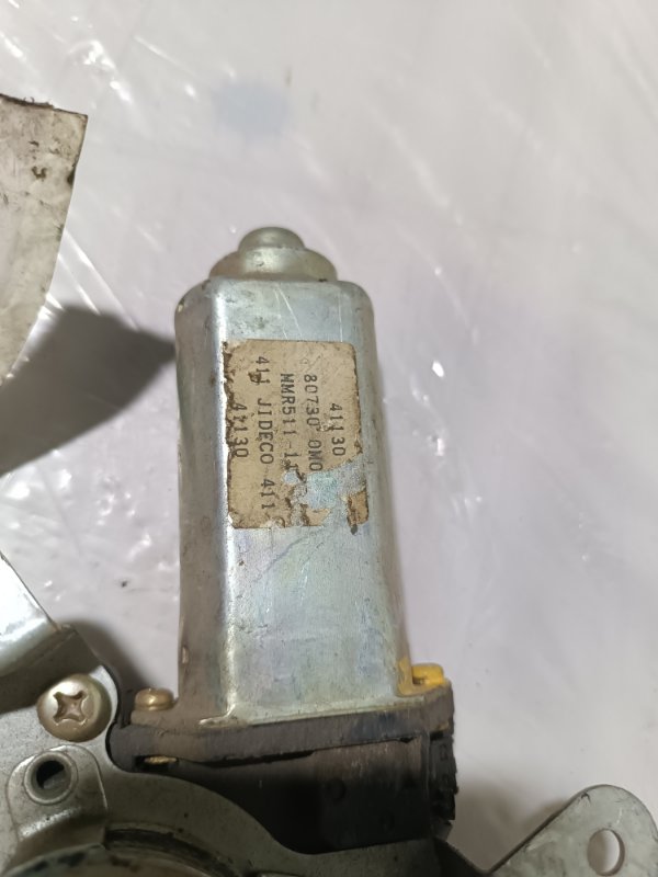 Стеклоподъемный механизм, 2000 рублей, Пешки