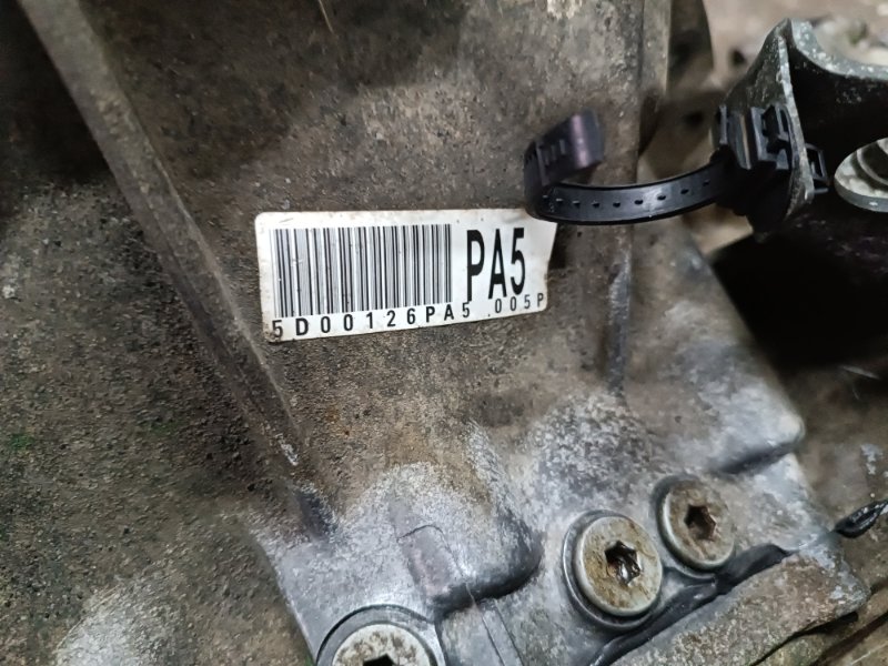 МКПП, 110000 рублей, Пешки