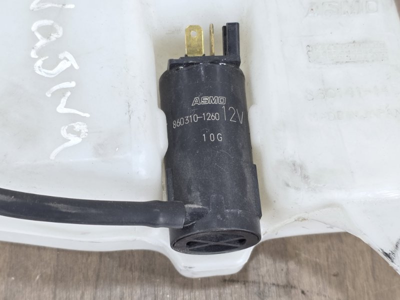 Бачок омывателя заднего стекла, 2000 рублей, Пешки