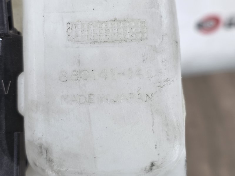 Бачок омывателя заднего стекла, 2000 рублей, Пешки