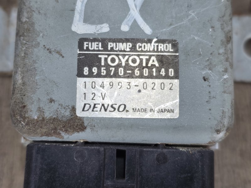 Блок управления топливным насосом, 2000 рублей, Пешки