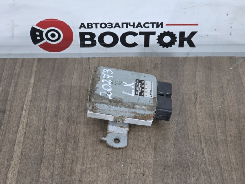 Блок управления топливным насосом, 2000 рублей, Пешки