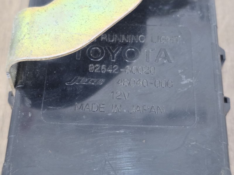 Блок управления светом, 1500 рублей, Пешки