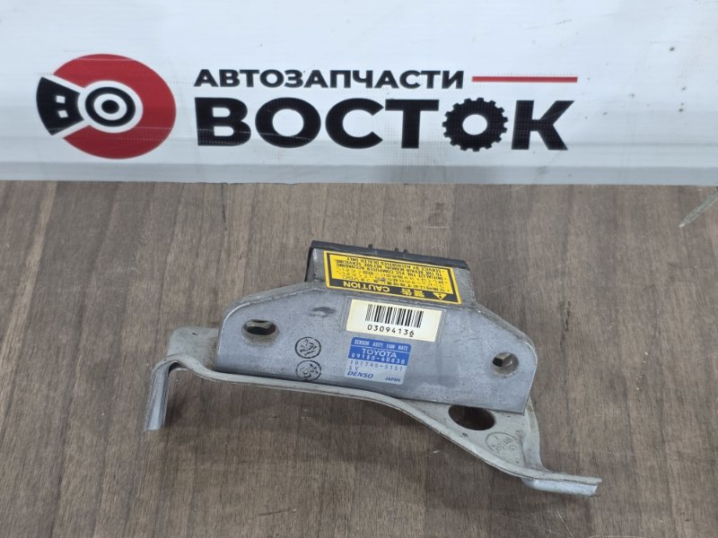 Датчик ускорения, 1500 рублей, Пешки