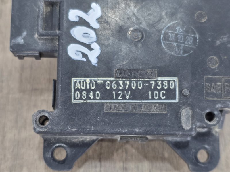 Сервопривод заслонок печки, 1500 рублей, Пешки