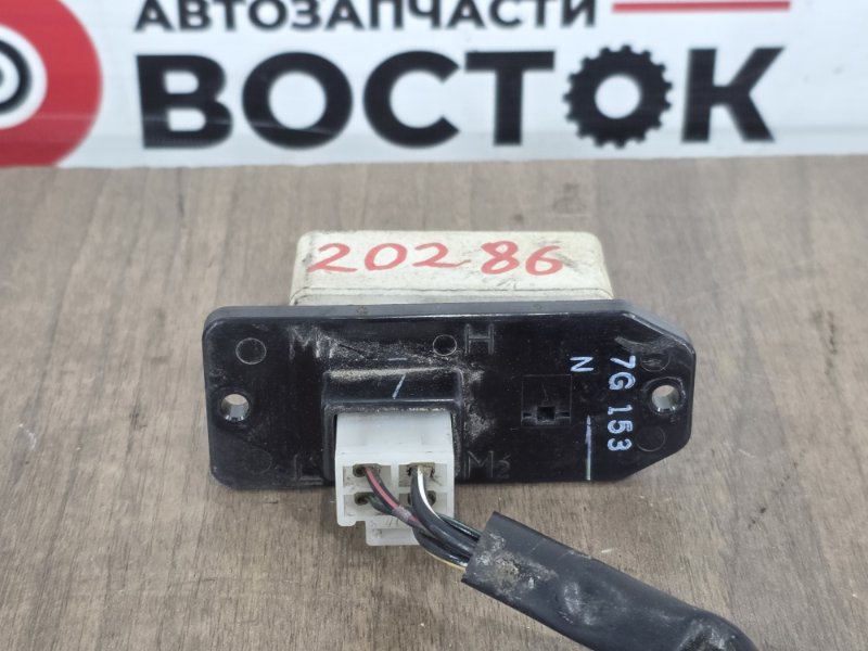 Реостат печки, 1500 рублей, Пешки