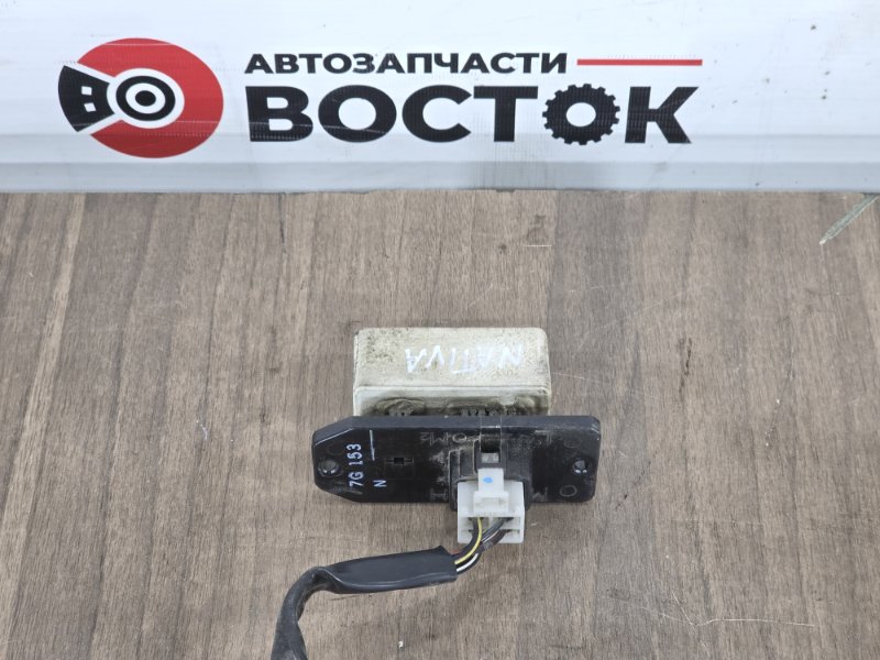 Реостат печки, 1500 рублей, Пешки