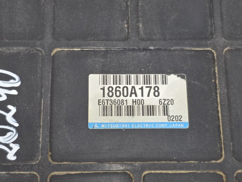 Блок управления двигателем, 3500 рублей, Пешки