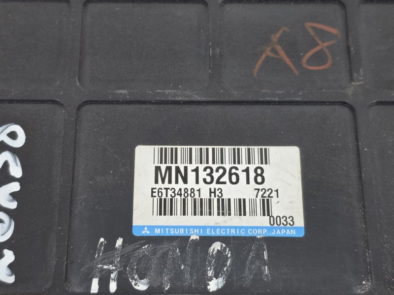 Блок управления двигателем, 3500 рублей, Пешки