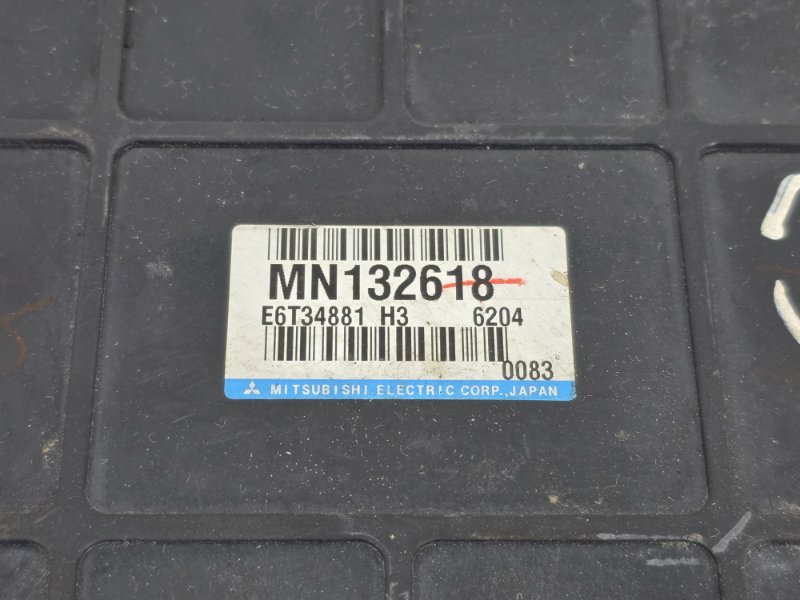 Блок управления двигателем, 3500 рублей, Пешки