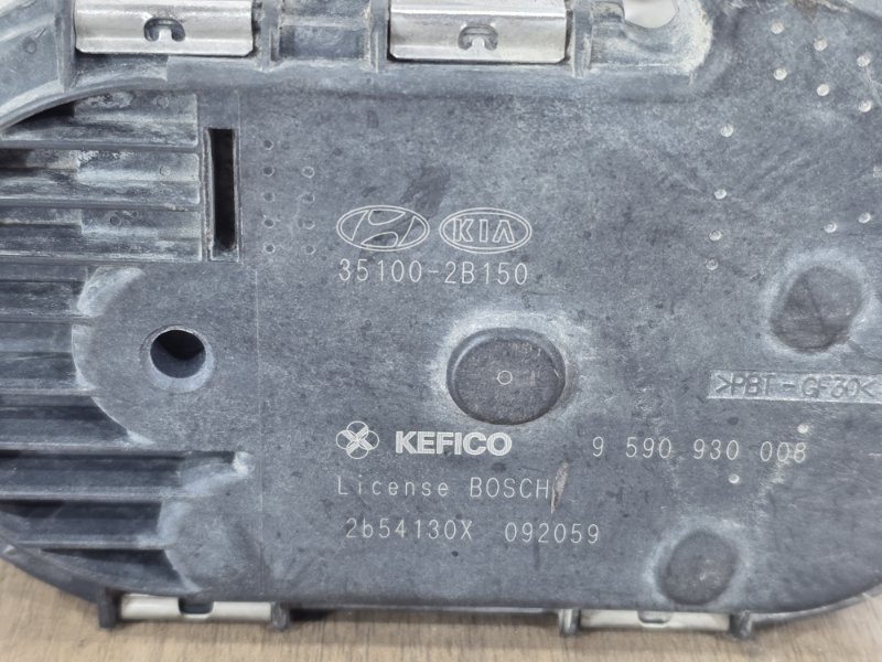 Дроссельная заслонка, 5000 рублей, Пешки