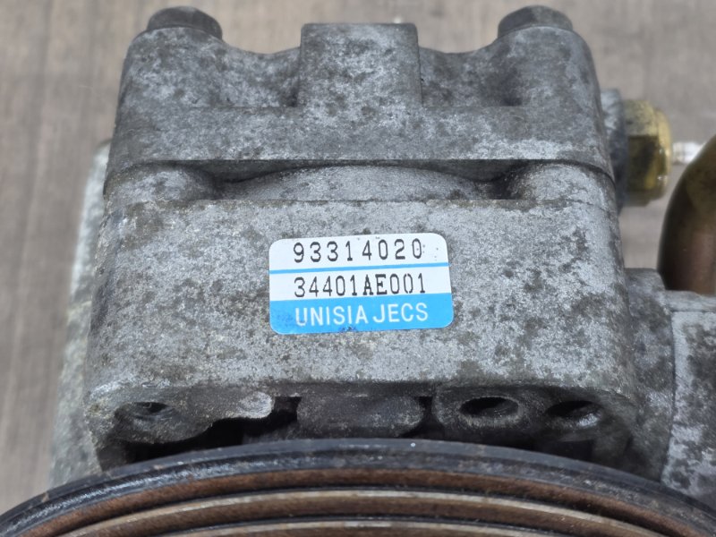 Насос гур, 5000 рублей, Пешки