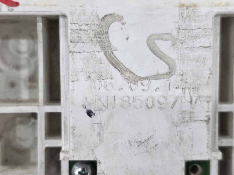 Блок управления климат-контролем, 4000 рублей, Пешки