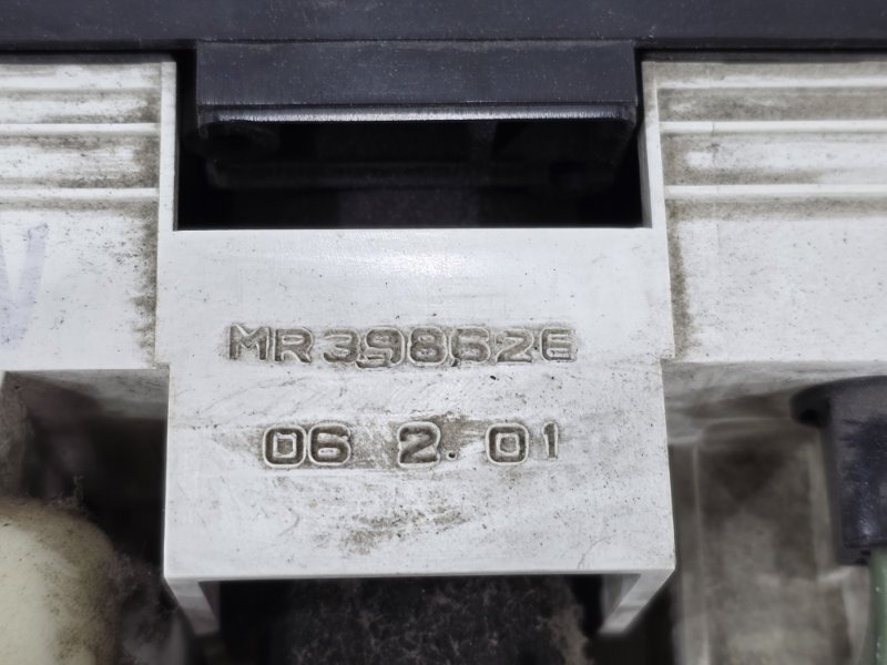 Блок управления климат-контролем, 3000 рублей, Пешки