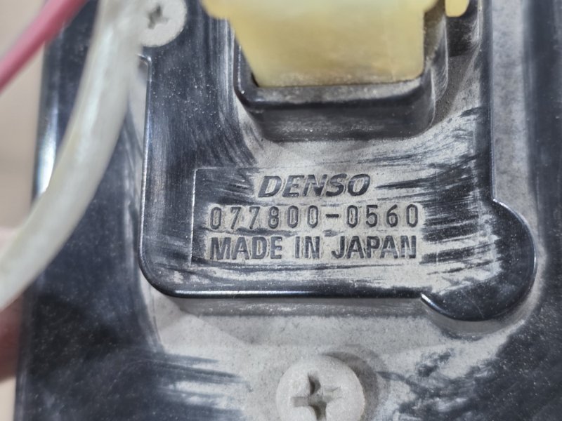 Реостат печки, 2000 рублей, Пешки