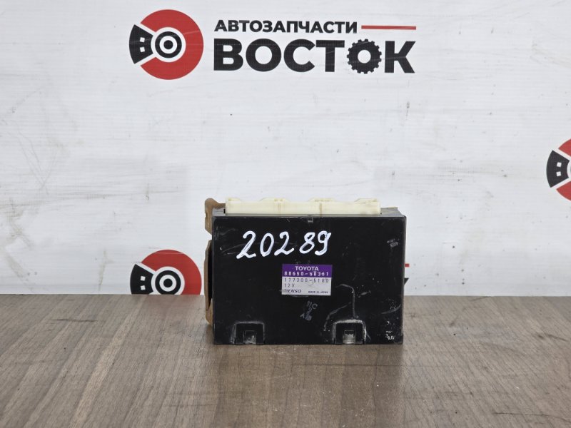 Блок управления климат-контролем, 1000 рублей, Пешки