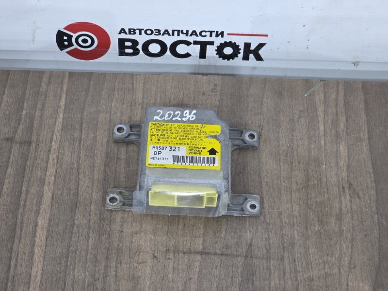 Блок управления SRS, 1000 рублей, Пешки