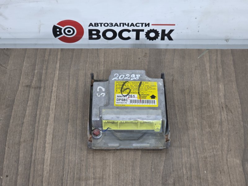 Блок управления SRS, 1000 рублей, Пешки