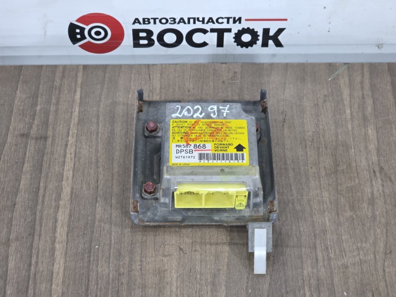 Блок управления SRS, 1000 рублей, Пешки