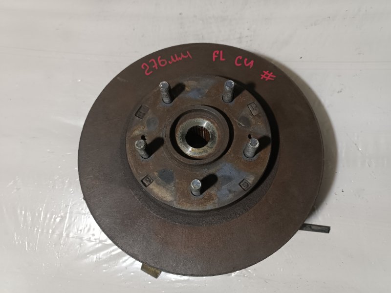 Кулак поворотный, 5000 рублей, Пешки