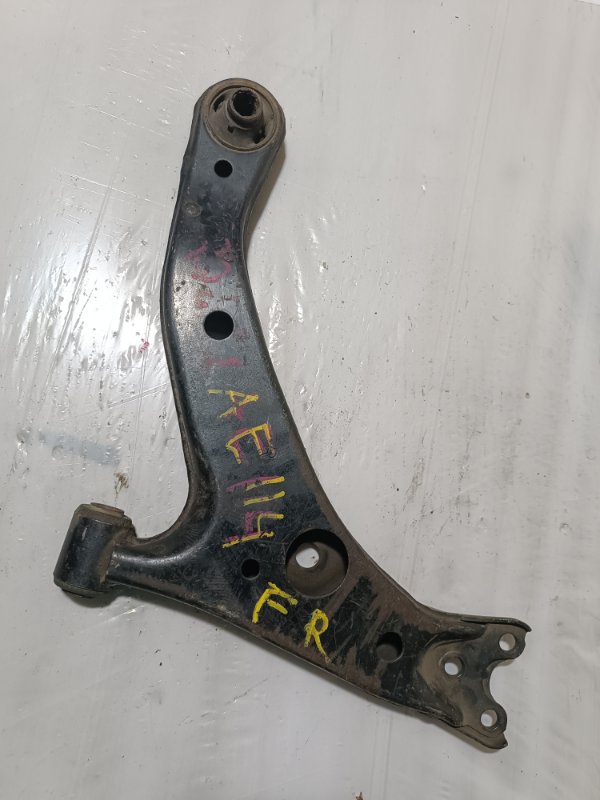 Рычаг нижний, 2000 рублей, Пешки