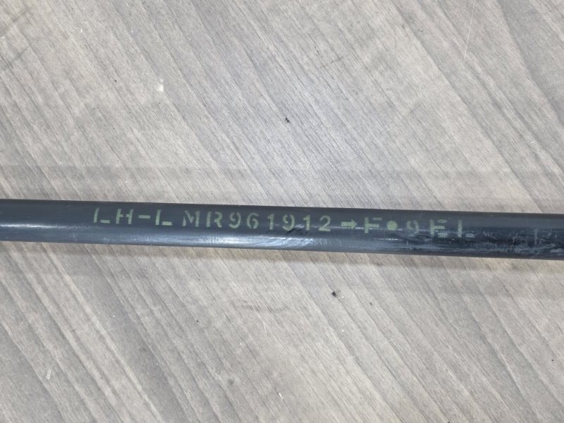 Торсион подвески, 11000 рублей, Пешки