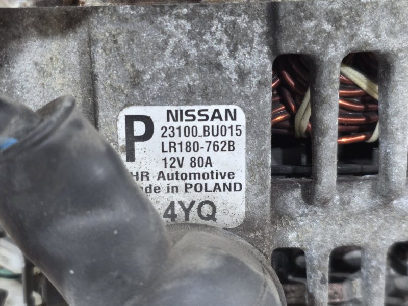 Генератор, 7000 рублей, Пешки