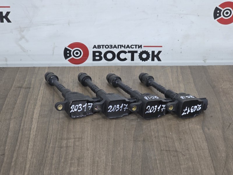 Катушка зажигания, 4500 рублей, Пешки