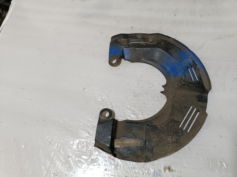 Пыльник тормозного диска, 1500 рублей, Пешки