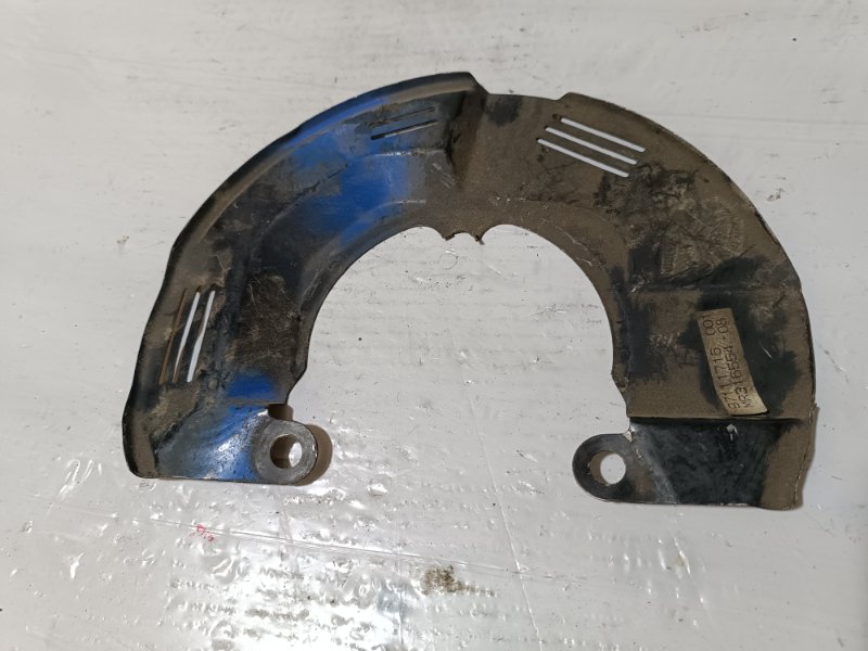 Пыльник тормозного диска, 1500 рублей, Пешки