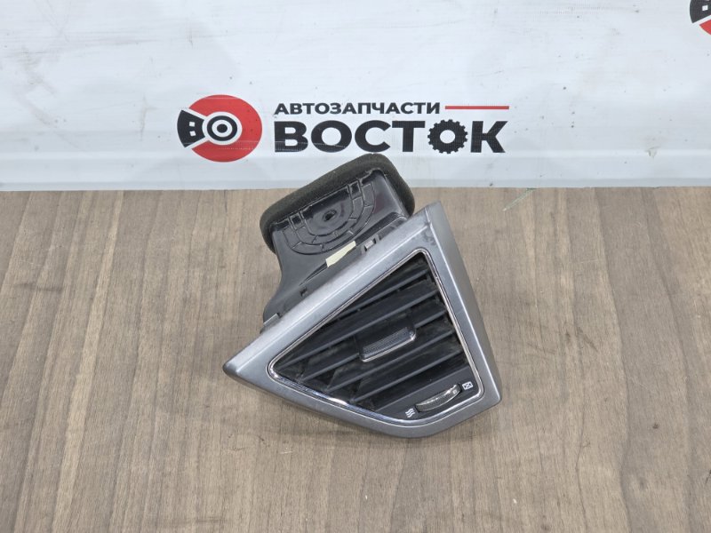 Воздуховод салона, 1500 рублей, Пешки