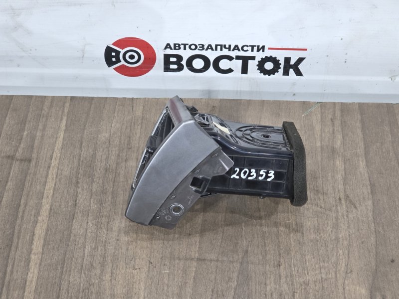 Воздуховод салона, 1500 рублей, Пешки