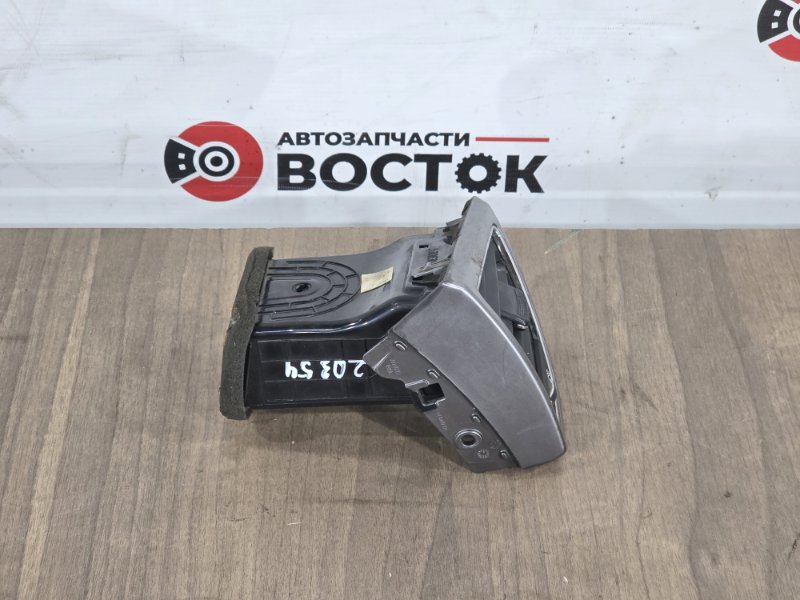 Воздуховод салона, 1500 рублей, Пешки