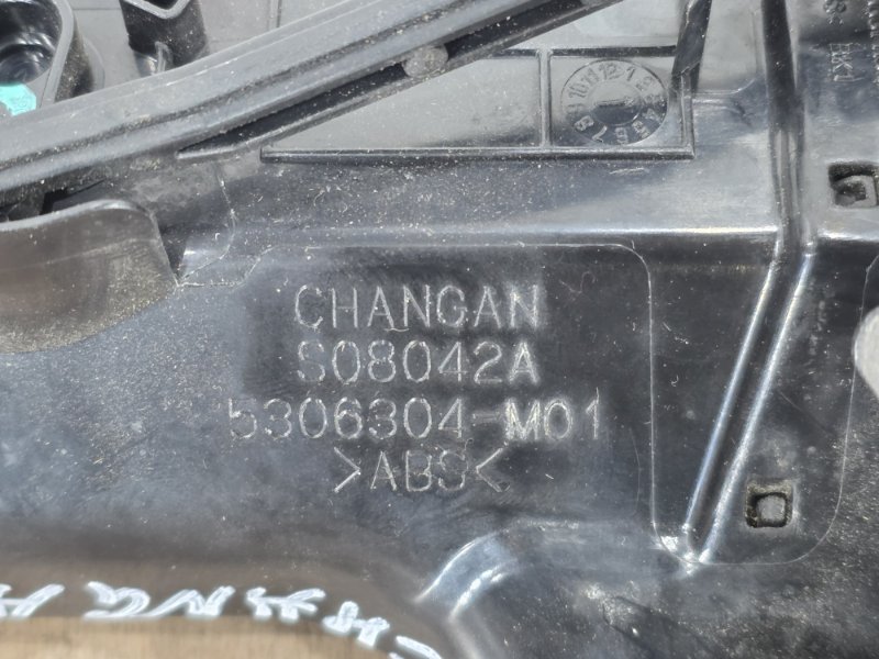 Воздуховод салона, 1500 рублей, Пешки