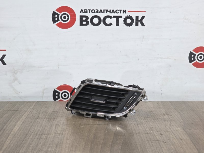 Воздуховод салона, 1500 рублей, Пешки