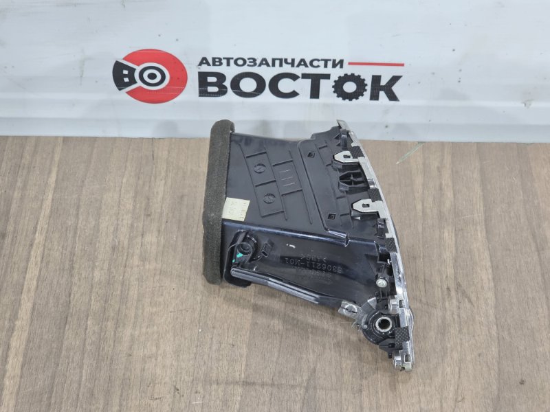 Воздуховод салона, 1500 рублей, Пешки