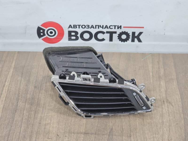 Воздуховод салона, 1500 рублей, Пешки