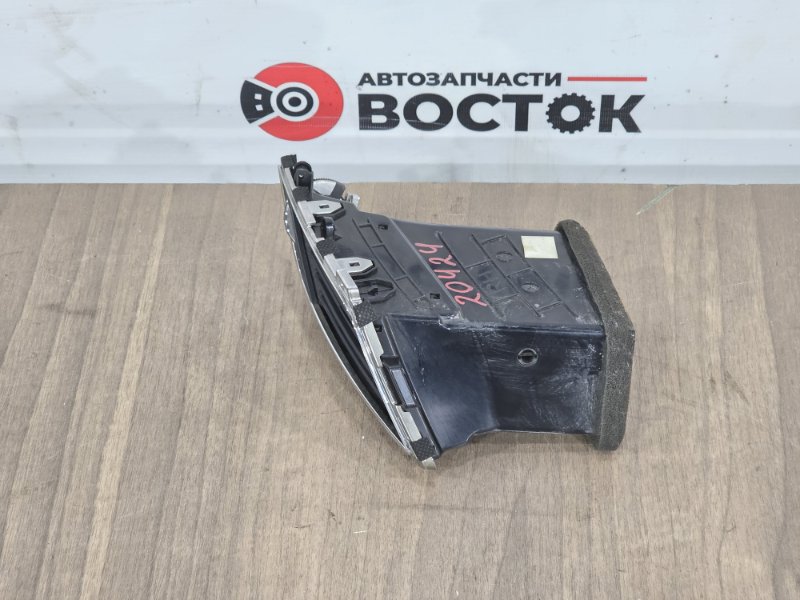 Воздуховод салона, 1500 рублей, Пешки