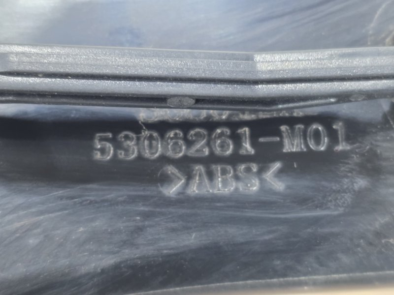 Воздуховод салона, 1500 рублей, Пешки