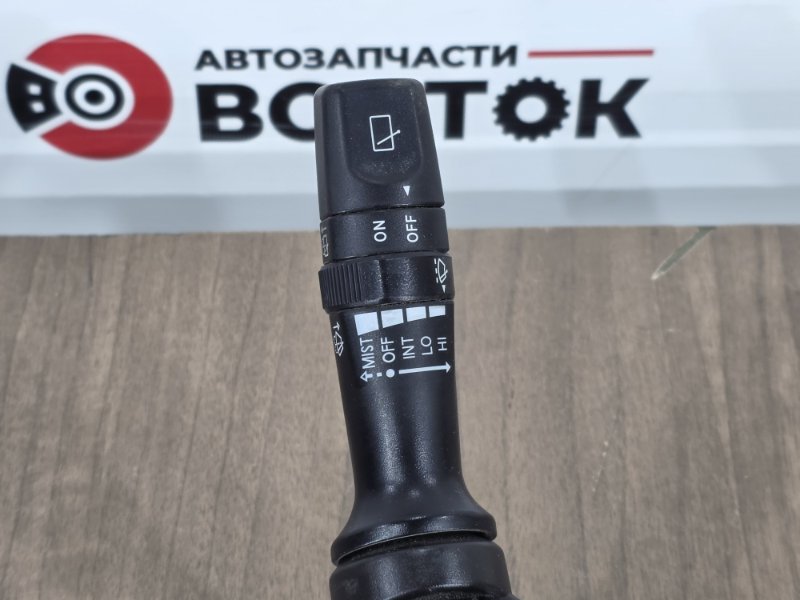 Блок подрулевых переключателей, 5000 рублей, Пешки